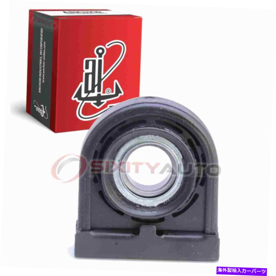 Driveshaft 1996年から2002年のダッジラム3500ヴァンMWのアンカードライブシャフトセンターサポートベアリング Anchor Drive Shaft Center Support Bearing for 1996-2002 Dodge Ram 3500 Van mw【並行輸入品】 42,543円