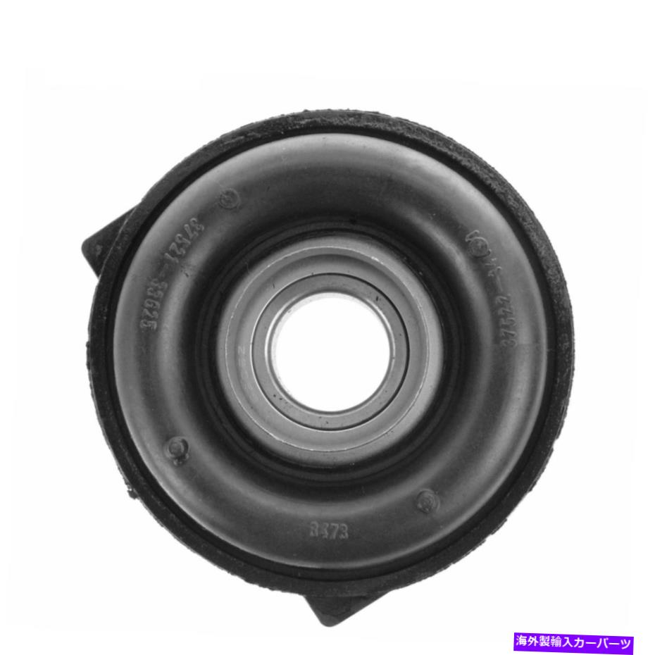 Driveshaft D21フロンティアパスファインダーピックアップ4WDのリアドライブシャフトセンターサポートベアリング Rear Driveshaft Center Support Bearing For D21 Frontier Pathfinder Pickup 4WD【並行輸入品】