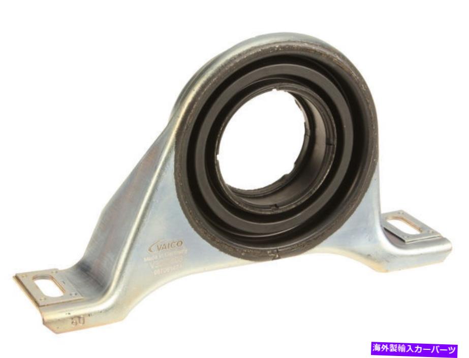 Driveshaft 2008年から2009年のメルセデスC300ドライブシャフトサポート95876SH OEの品質 For 2008-2009 Mercedes C300 Driveshaft Support 95876SH OE Quality【並行輸入品】