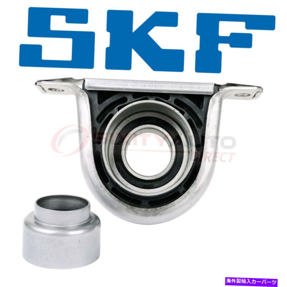 Driveshaft SKFドライブシャフトセンターサポートベアリング2007シボレーシルバラード3500 LZ SKF Drive Shaft Center Support Bearing for 2007 Chevrolet Silverado 3500 lz【並行輸入品】