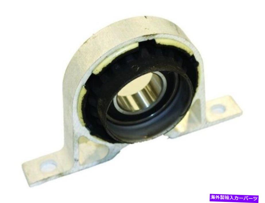 Driveshaft 2008-2015 Ford F250 Super Duty Driveshaft Support 44669NX 2010 2009 2011 For 2008-2015 Ford F250 Super Duty Driveshaft Support 44669NX 2010 2009 2011【並行輸入品】 41,470円