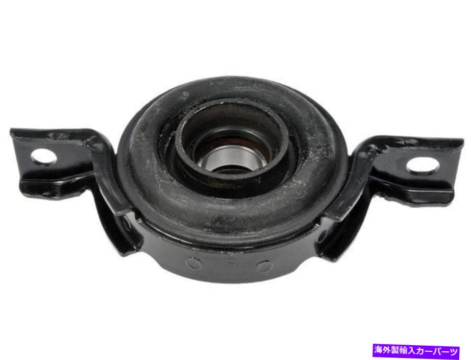 Driveshaft 2002年から2005年のホンダCRVドライブシャフトセンターサポートベアリングドーマン76279MZ 2004 For 2002-2005 Honda CRV Drive Shaft Center Support Bearing Dorman 76279MZ 2004【並行輸入品】