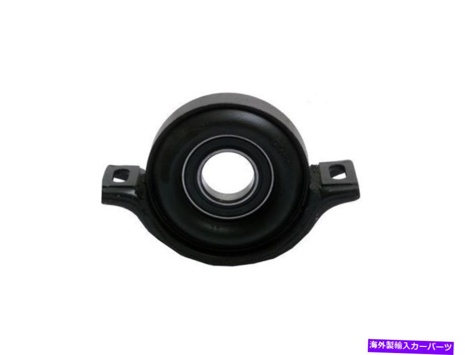 Driveshaft 1994-1995のメルセデスS500ドライブシャフトサポート91357HJ For 1994-1995 Mercedes S500 Driveshaft Support 91357HJ【並行輸入品】