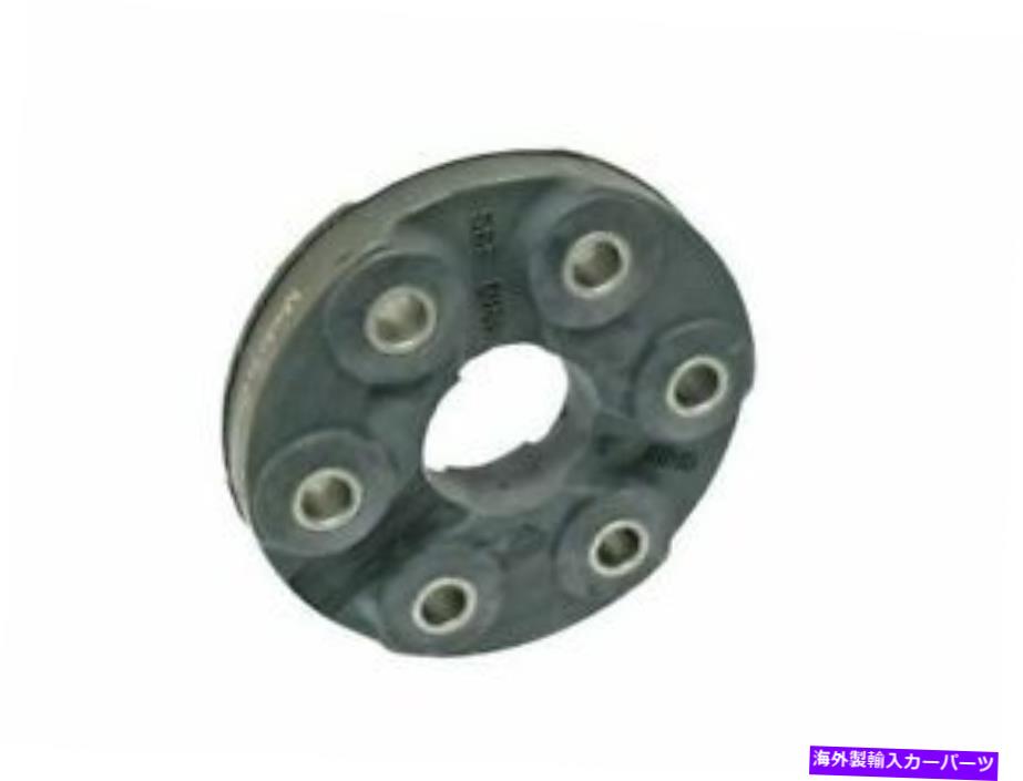 Driveshaft OEMドライブシャフトフレックスジョイントフィットBMW 530I 1975-1978 85WTZW OEM Drive Shaft Flex Joint fits BMW 530i 1975-1978 85WTZW【並行輸入品】