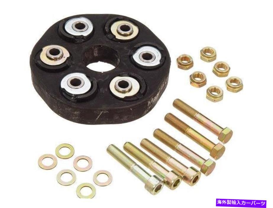 Driveshaft 1987-1993メルセデス190EドライブシャフトフレックスジョイントフロントFebi 14283DG 1992 1989 For 1987-1993 Mercedes 190E Drive Shaft Flex Joint Front Febi 14283DG 1992 1989【並行輸入品】
