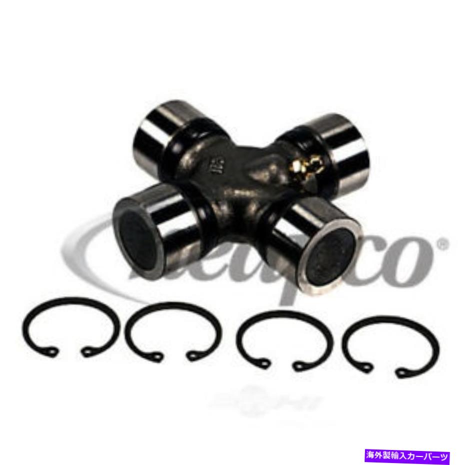 Driveshaft U-Joint Neapco 3-0621 U-Joint Neapco 3-0621【並行輸入品】