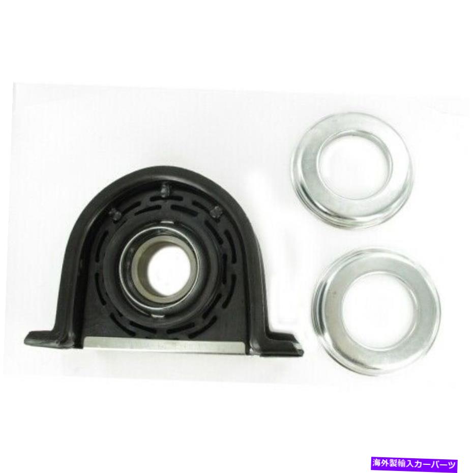 Driveshaft skfドライブシャフトサポートベアリングHB88509-B SKF Driveshaft Support Bearing HB88509-B【並行輸入品】