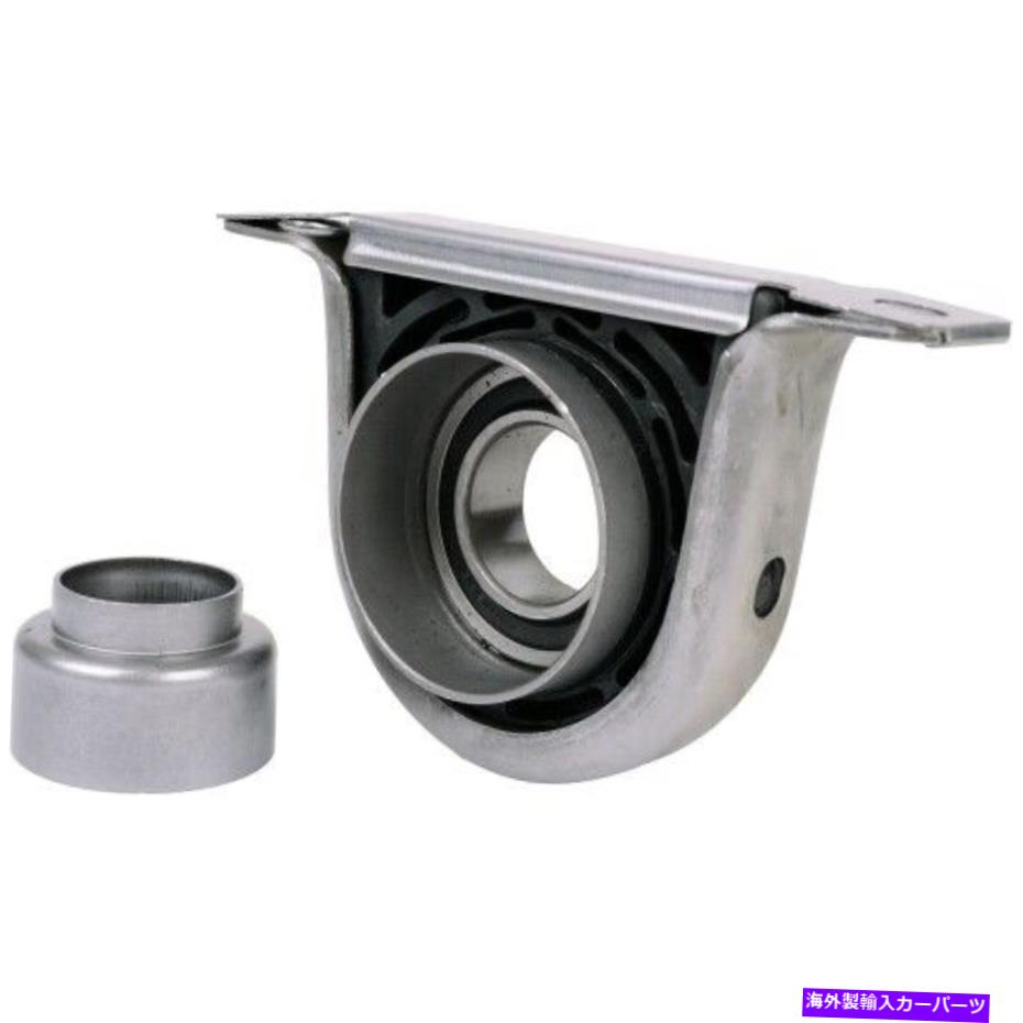 Driveshaft SKFドライブシャフトは、シボレーGMCのHB88505ベアリングをサポートします SKF Driveshaft Support Bearing HB88505 For Chevrolet GMC【並行輸入品】