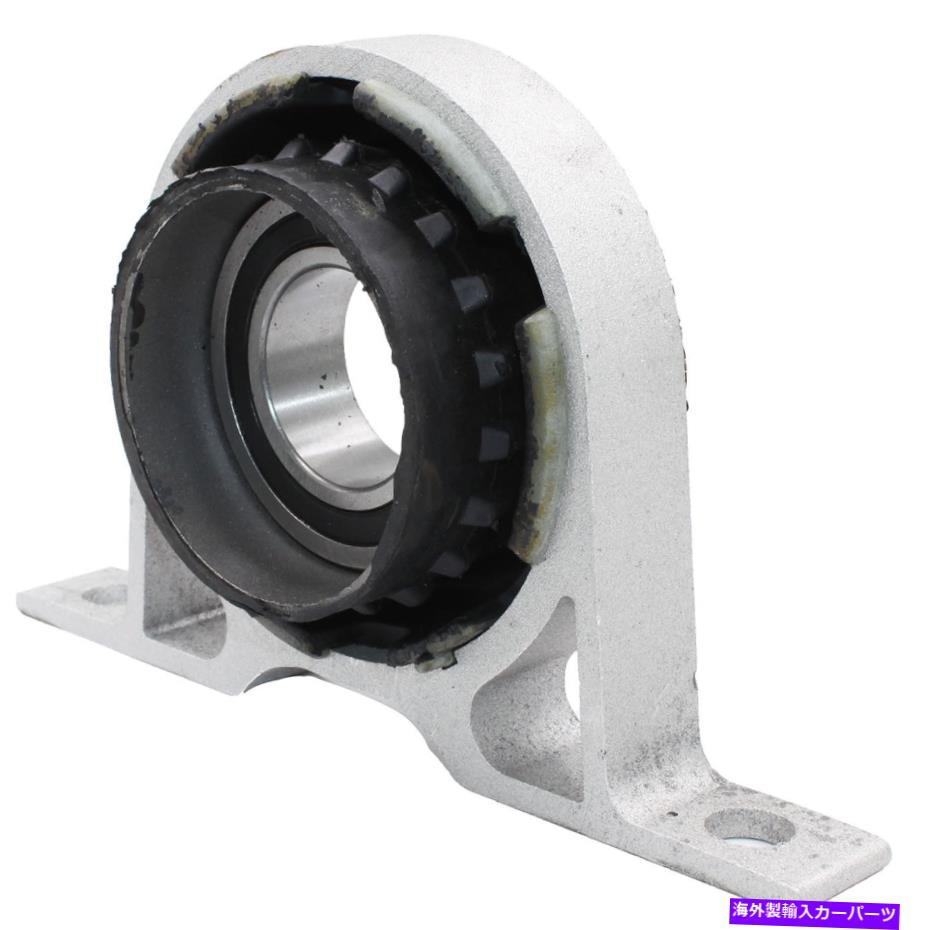 Driveshaft F-350スーパーデューティの新しいドライブシャフトセンターサポート New Drive Shaft Center Support for F-350 Super Duty【並行輸入品】