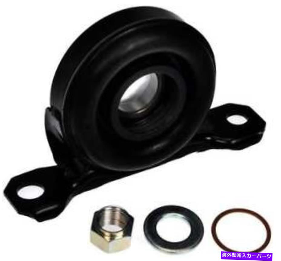 Driveshaft ドーマン（OEソリューション）934-010を保持するセンターサポート Center Support Bearing Dorman (OE Solutions) 934-010【並行輸入品】