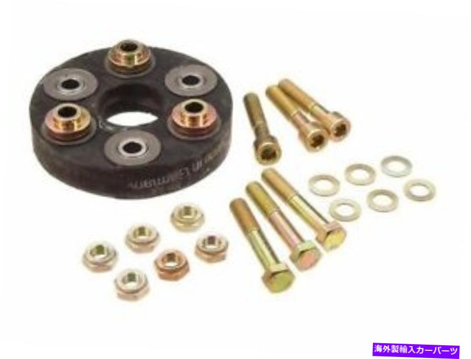 Driveshaft フロントフェビドライブシャフトフレックスジョイントフィットメルセデス190d 1984-1989 2.5 74drnz Front Febi Drive Shaft Flex Joint fits Mercedes 190D 1984-1989 2.5 74DRNZ【並行輸入品】 41,470円