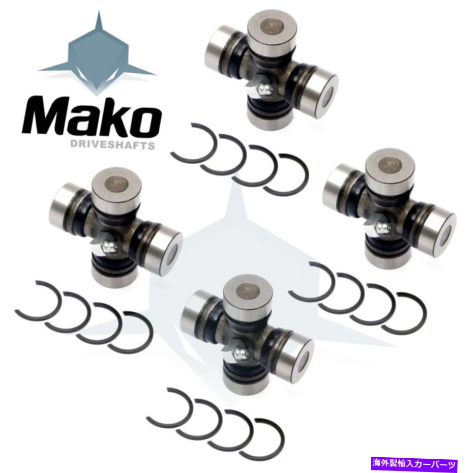 Driveshaft 4つのフロント＆リアユニバーサルジョイントのセットは、トヨタ4runner 4WDのドライブシャフトに適合します Set of FOUR Front & Rear Universal Joints fits Driveshaft of Toyota 4Runner 4WD【並行輸入品】