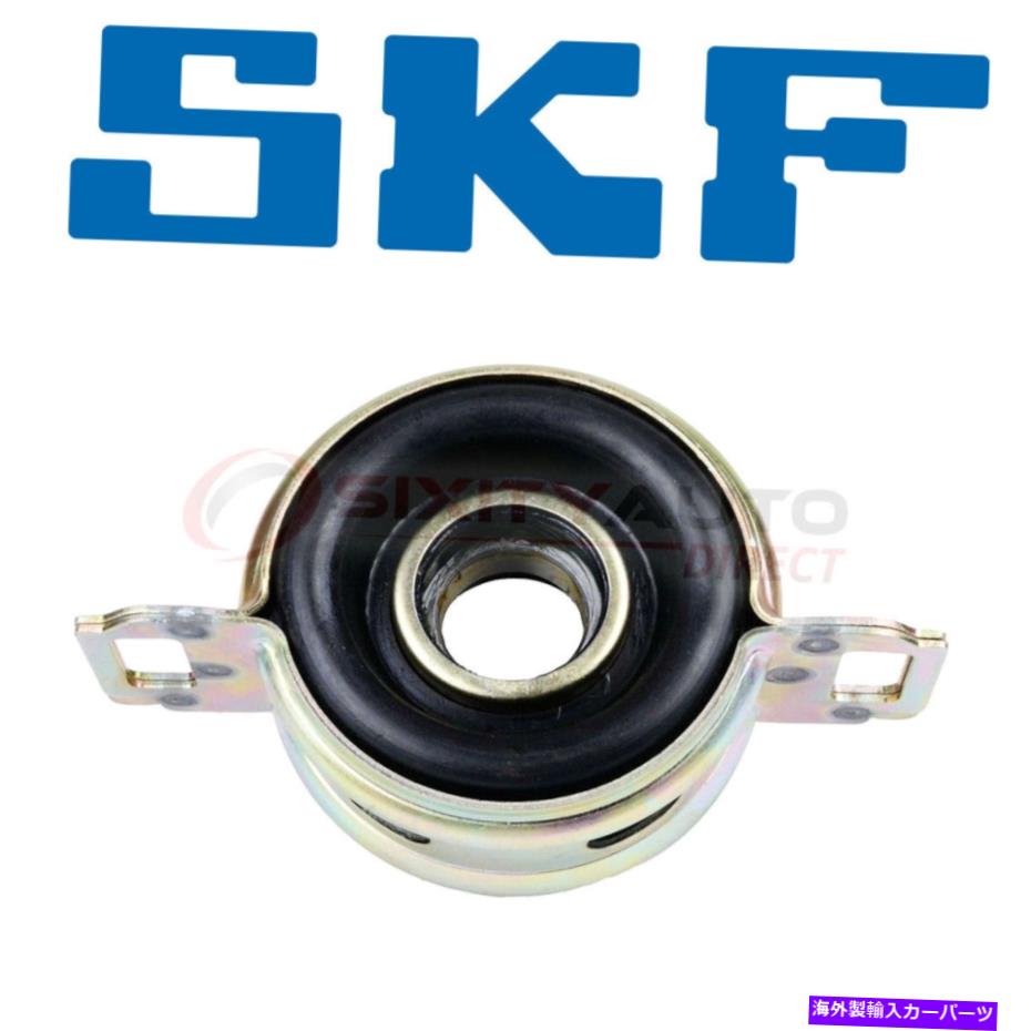 Driveshaft SKFドライブシャフトセンターサポートベアリング2000-2006トヨタツンドラ3.4L 4.0L JW SKF Drive Shaft Center Support Bearing for 2000-2006 Toyota Tundra 3.4L 4.0L jw【並行輸入品】