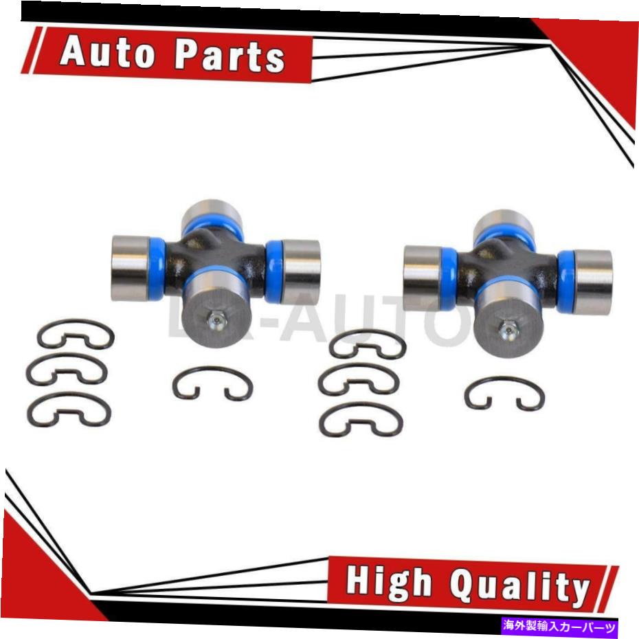 Driveshaft トヨタツンドラ2007-2017のユニバーサルジョイントのSKFブルートフォースフロントリア2 SKF Brute Force Front Rear 2 Of Universal Joints For Toyota Tundra 2007-2017【並行輸入品】 41,470円