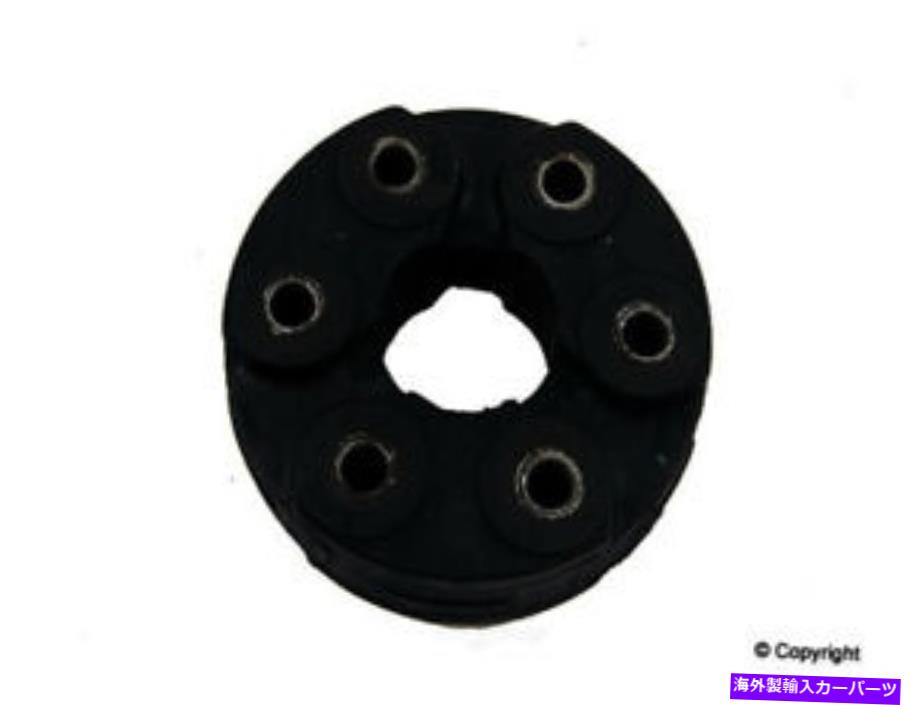 Driveshaft フレックスジョイントIMC 427 26005 613 Flex Joint IMC 427 26005 613【並行輸入品】
