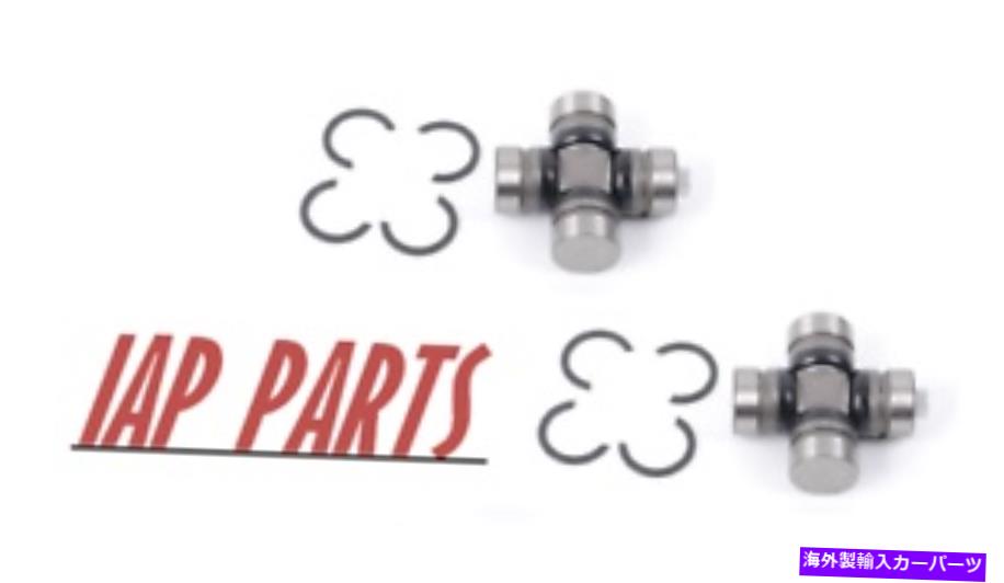 Driveshaft ポンティアックトレント2008-2009 3.6L AWD-ドライブシャフトUJointペア（2 U-Joint） Fits Pontiac Torrent 2008-2009 3.6L AWD - Driveshaft Ujoint Pair ( 2 U-joint )【並行輸入品】