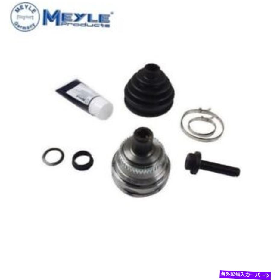 Driveshaft FOR：Audi 90 100 A6 S6ドライブシャフトCVジョイントキットフロントアウター4A0498099my For: Audi 90 100 A6 S6 Drive Shaft CV Joint Kit Front Outer Meyle 4A0498099MY【並行輸入品】