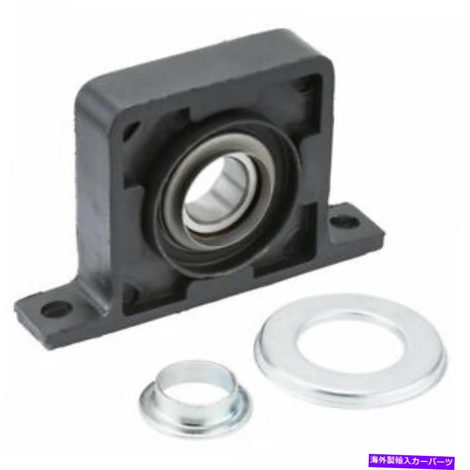 Driveshaft ドライブシャフトセンターサポートリアナショナルHB-88528 Drive Shaft Center Support Rear National HB-88528【並行輸入品】