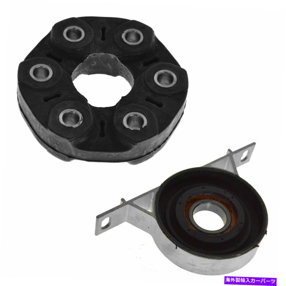 Driveshaft ドライブシャフト修理キットDIYソリューションADS00218 Drive Shaft Repair Kit DIY SOLUTIONS ADS00218【並行輸入品】