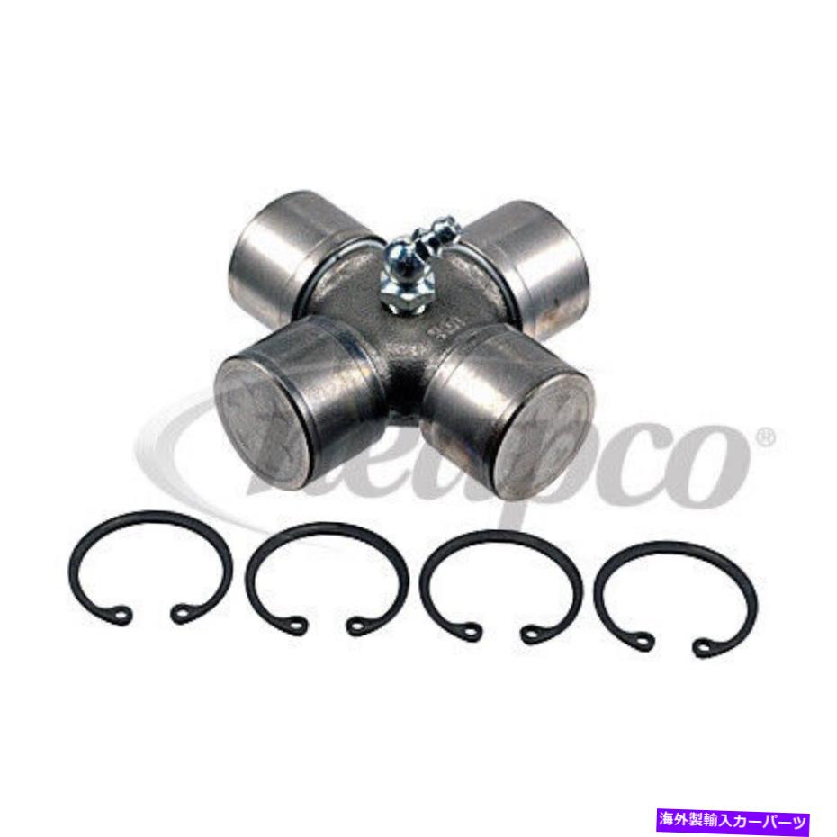 Driveshaft Neapco 2-0521ユニバーサルジョイント Neapco 2-0521 Universal Joint【並行輸入品】