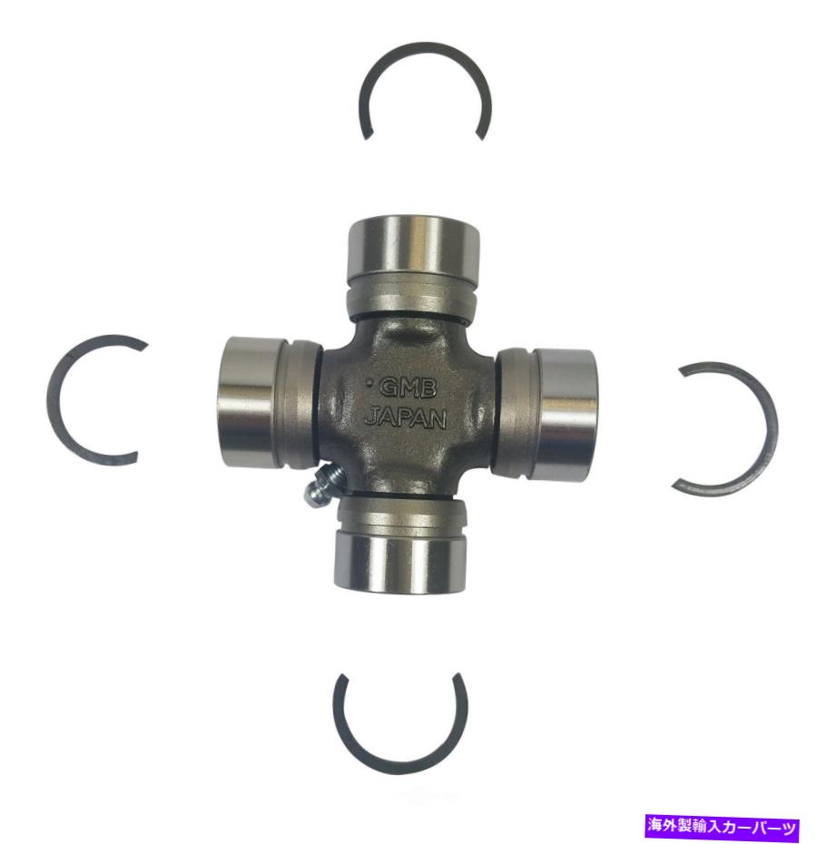Driveshaft ユニバーサルジョイントリアGMB 220-0140は2003 Kia Sorentoに適合します Universal Joint Rear GMB 220-0140 fits 2003 Kia Sorento【並行輸入品】