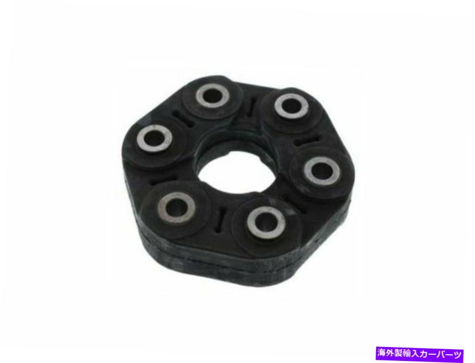 Driveshaft 2017-2019メルセデスE300ドライブシャフトフレックスジョイントFEBI 63159DB 2018 274.920 For 2017-2019 Mercedes E300 Drive Shaft Flex Joint Febi 63159DB 2018 274.920【並行輸入品】