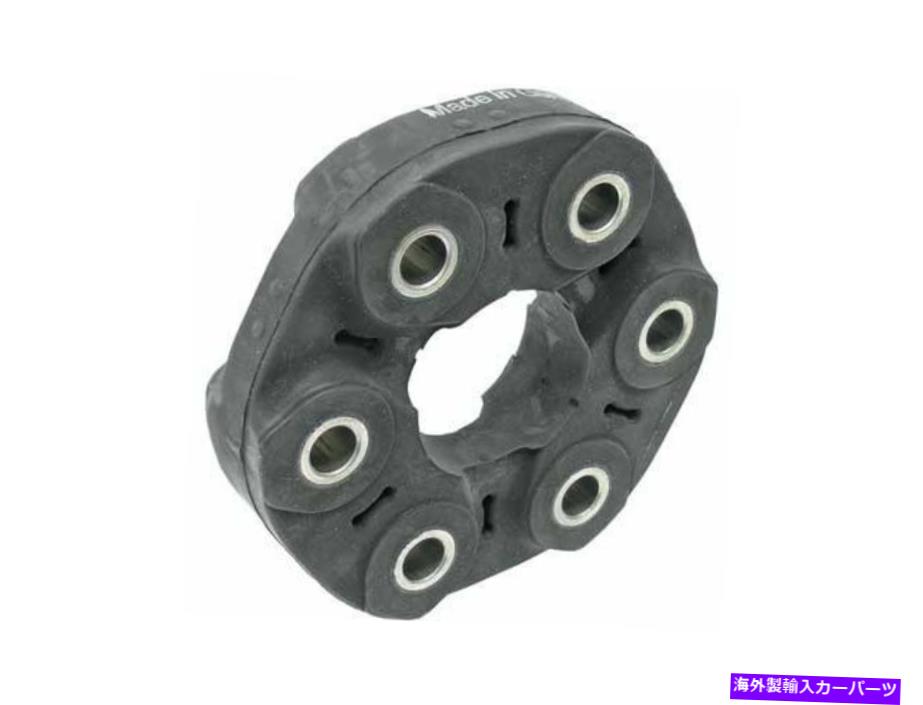 Driveshaft 2001年から2005年のBMW 330XIドライブシャフトフレックスジョイント29181XW 2004 2002 2003 For 2001-2005 BMW 330xi Drive Shaft Flex Joint 29181XW 2004 2002 2003【並行輸入品】 42,543円