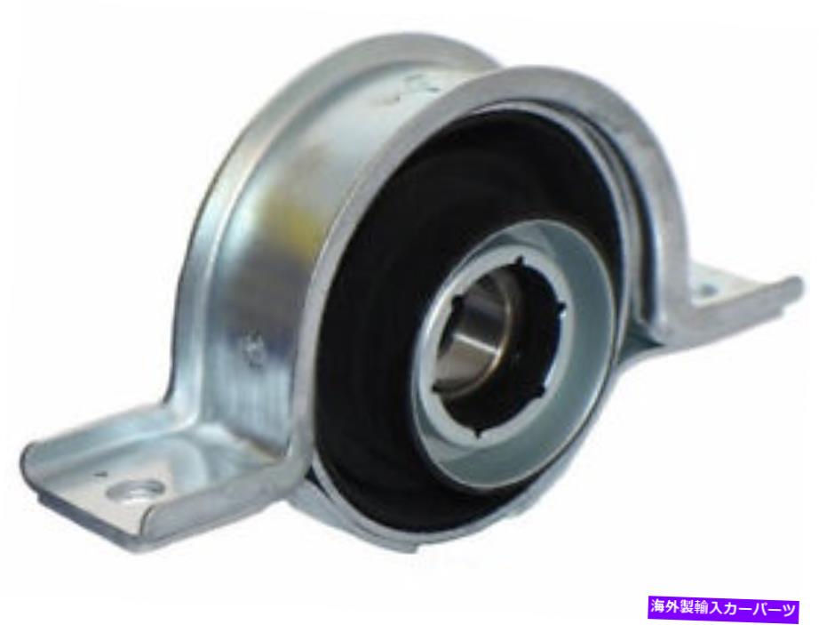 Driveshaft ドライブシャフトセンターはWestar DS-6515をサポートします Drive Shaft Center Support Westar DS-6515【並行輸入品】 41,470円