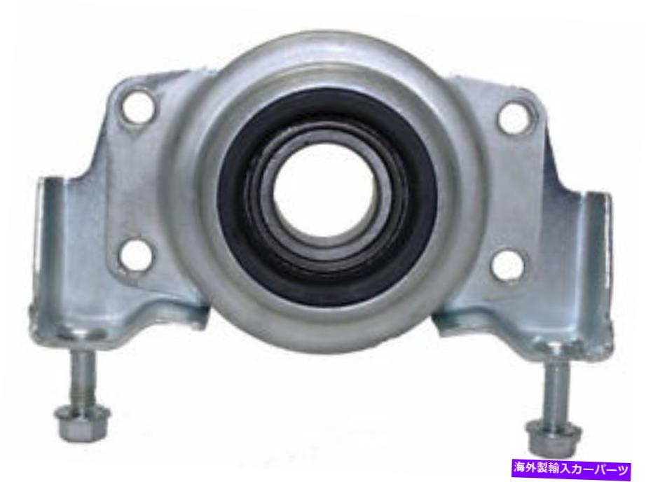 Driveshaft ドライブシャフトセンターはWestar DS-6063をサポートします Drive Shaft Center Support Westar DS-6063【並行輸入品】