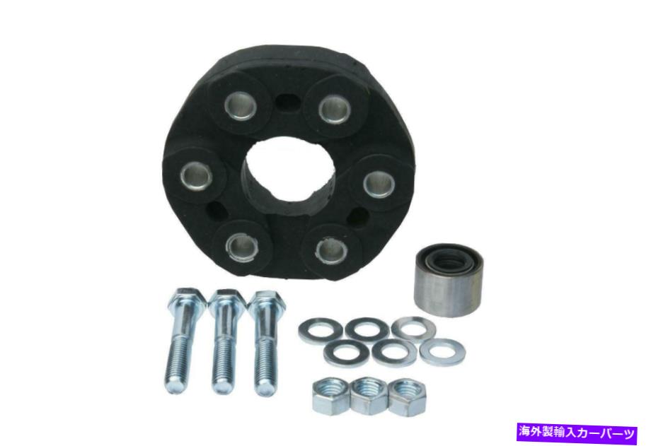 Driveshaft 2002年から2004年のランドローバーディスカバリーのUroリアドライブシャフトフレックスジョイント URO Rear Drive Shaft Flex Joint for 2002-2004 Land Rover Discovery【並行輸入品】