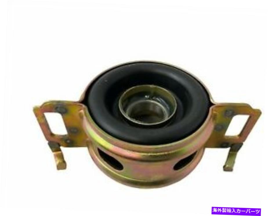 Driveshaft トヨタタコマ1995-2004ナショナルHB-26ドライブシャフトセンターサポート For Toyota Tacoma 1995-2004 National HB-26 Driveshaft Center Support【並行輸入品】 42,543円