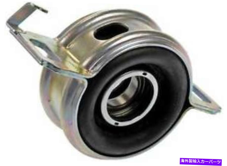 Driveshaft 1998年から2001年のトヨタタコマのドライブシャフトセンターサポートベアリング Drive Shaft Center Support Bearing for 1998-2001 Toyota Tacoma【並行輸入品】
