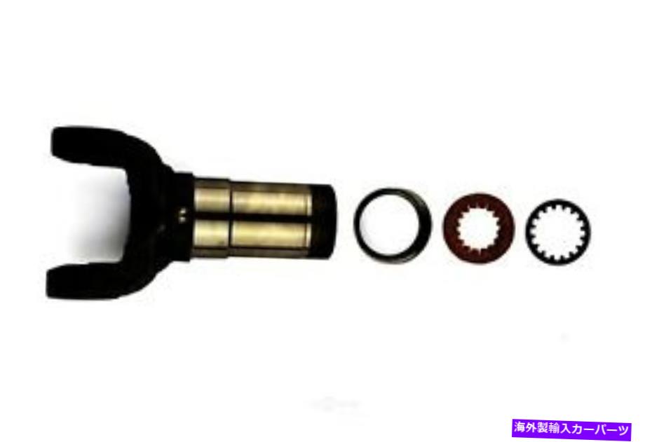 Driveshaft ドライブシャフトスリップヨークダナスパイサー3-3-1501KX Drive Shaft Slip Yoke DANA Spicer 3-3-1501KX【並行輸入品】
