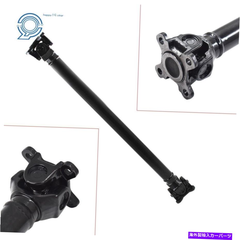 Driveshaft BMW X3 E83 2004-2005/2007-2010 For BMWの26207526677フロントドライブシャフトプロペラシャフト 26207526677 For BMW X3 E83 2004-2005/2007-2010 Front Driveshaft Propeller Shaft【並行輸入品】