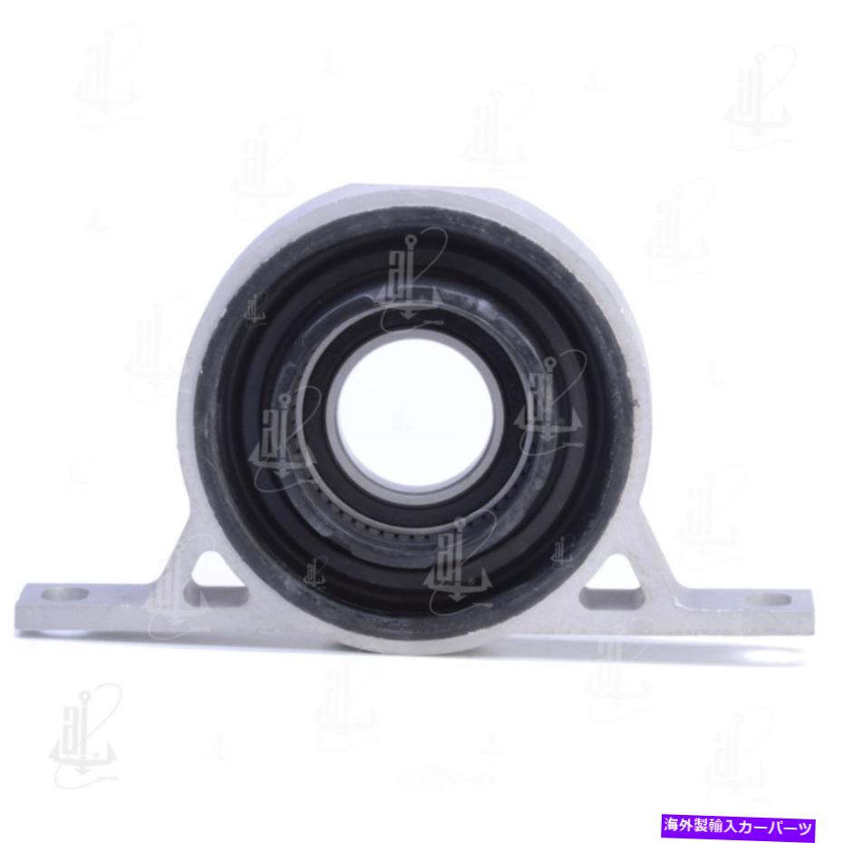 Driveshaft ドライブシャフトセンターサポートベアリングアンカー6089 Drive Shaft Center Support Bearing Anchor 6089【並行輸入品】