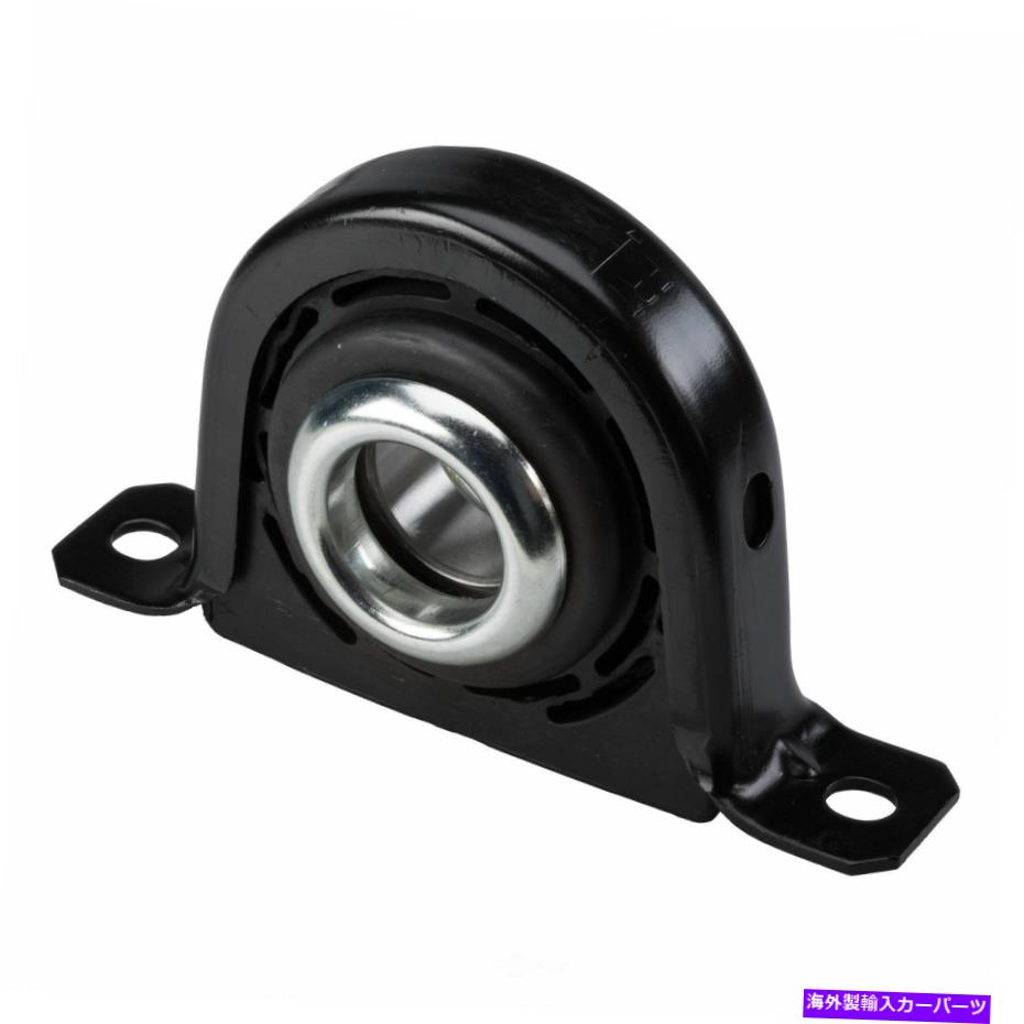 Driveshaft ドライブシャフトセンターは、ナショナルHB-88108-FDをサポートします Drive Shaft Center Support National HB-88108-FD【並行輸入品】