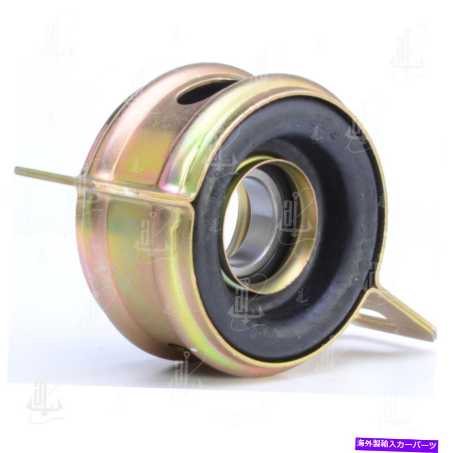 Driveshaft ドライブシャフトセンターサポートベアリングアンカー8531フィット84-87トヨタカローラ Drive Shaft Center Support Bearing Anchor 8531 fits 84-87 Toyota Corolla【並行輸入品】