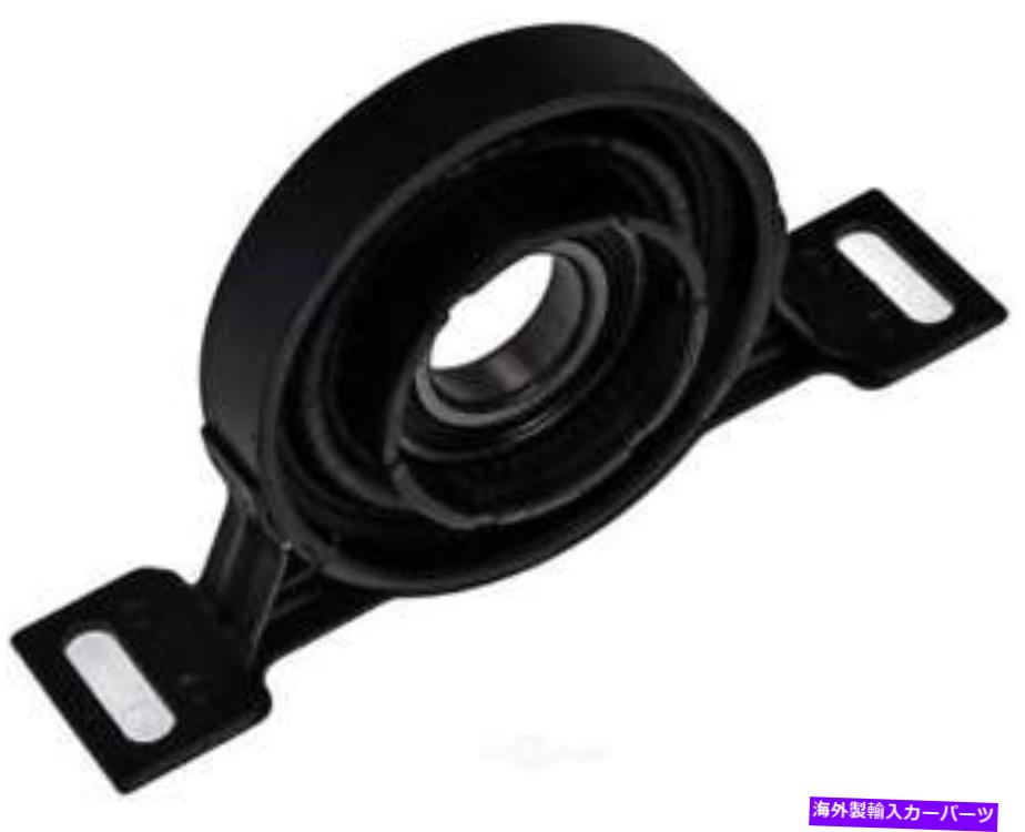 Driveshaft ドーマン（OEソリューション）934-025のセンターサポート Center Support Bearing Dorman (OE Solutions) 934-025【並行輸入品】