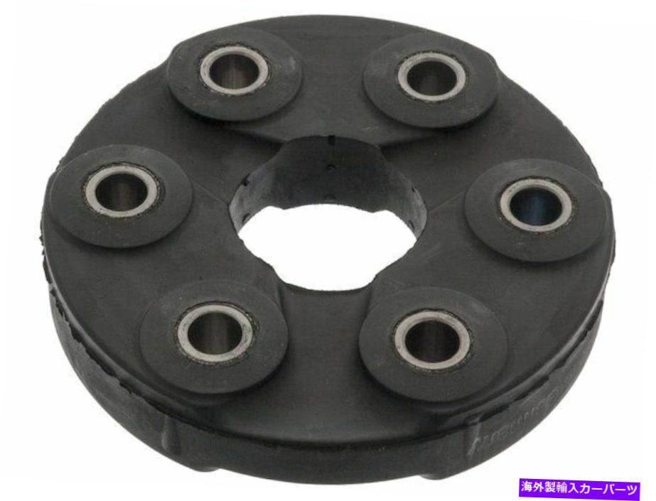 Driveshaft 1985-1988 BMW 535iドライブシャフトフレックスジョイントフロントFebi 38887RH 1986 1987 M30 For 1985-1988 BMW 535i Drive Shaft Flex Joint Front Febi 38887RH 1986 1987 M30【並行輸入品】
