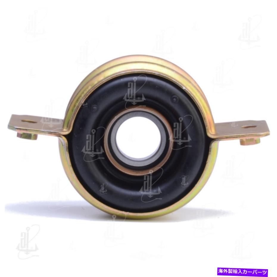 Driveshaft ドライブシャフトセンターサポートベアリングアンカー8532フィット84-88トヨタピックアップ Drive Shaft Center Support Bearing Anchor 8532 fits 84-88 Toyota Pickup【並行輸入品】