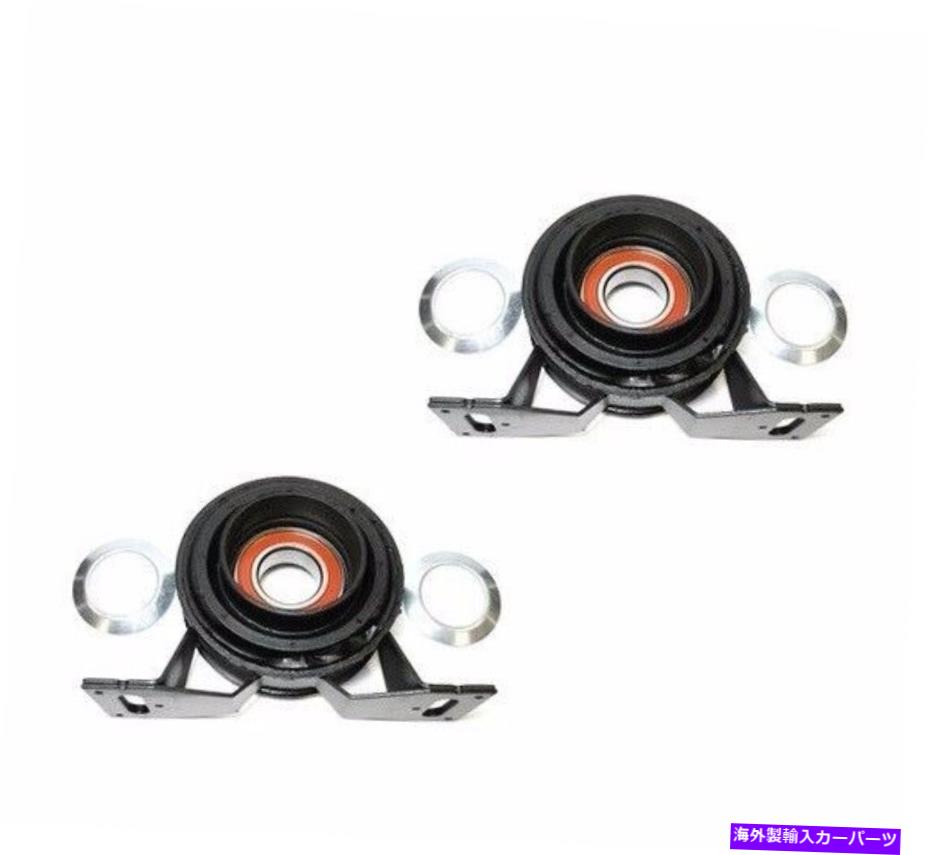 Driveshaft ランドローバーフリーランダー1 96-01ドライブシャフトサポートマウント＆ベアリングキットtoq000040 LAND ROVER FREELANDER 1 96-01 DRIVE SHAFT SUPPORT MOUNT & BEARING KIT TOQ000040【並行輸入品】