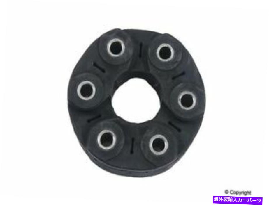 Driveshaft BMW Auto Trans 323i 325CI 325i 525i 633CSI Z3 Z4用のドライブシャフトフレックスディスクジョイント Drive Shaft Flex Disc Joint for BMW Auto Trans 323i 325ci 325i 525i 633csi z3 z4【並行輸入品】