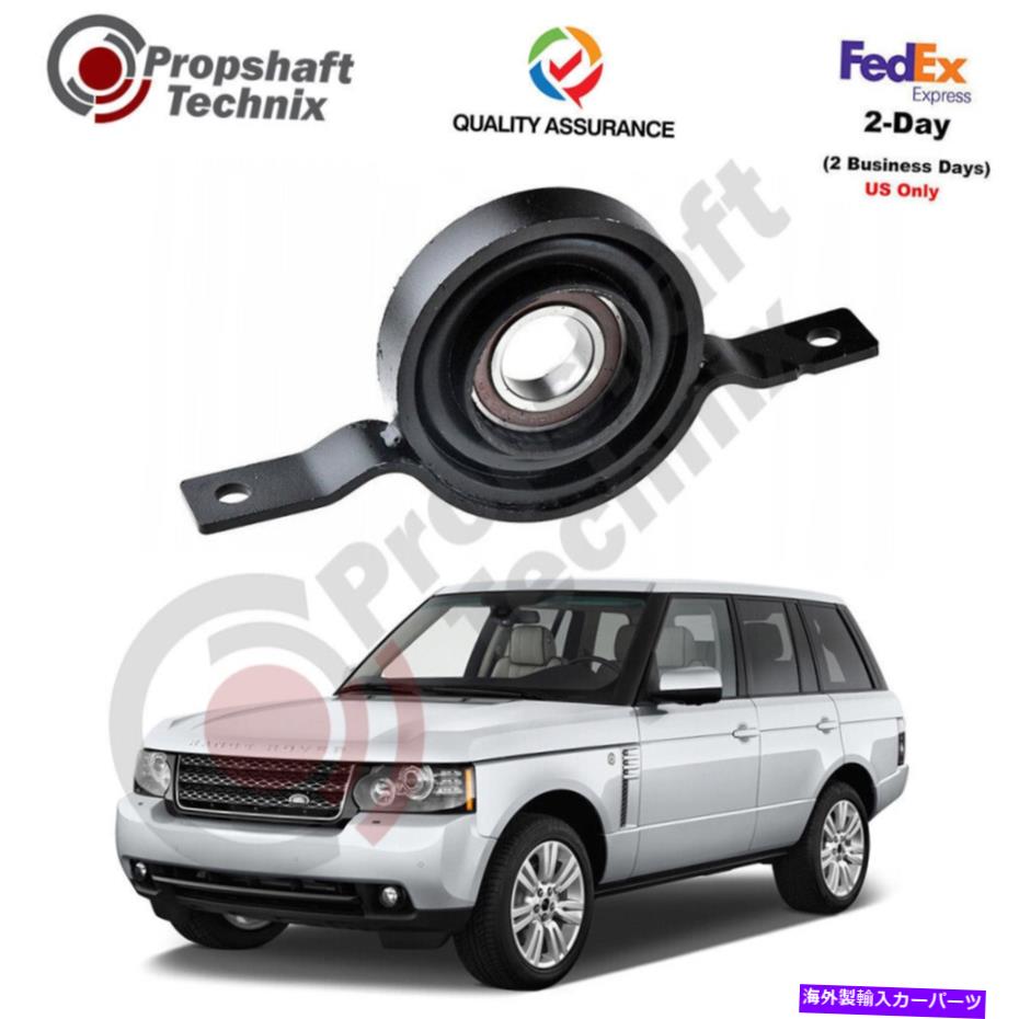 Driveshaft Range Rover 2013-2015ドライブシャフトセンターベアリングOE：DPLA4365AA Range Rover 2013-2015 Driveshaft Centre Bearing OE: DPLA4365AA【並行輸入品】