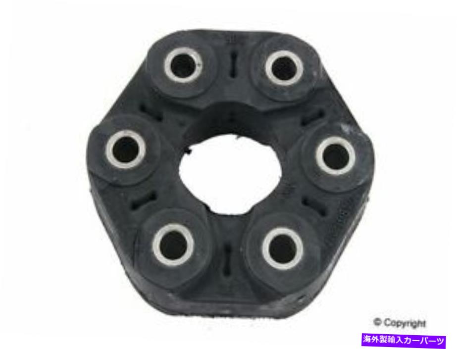 Driveshaft メインドライブシャフトラバーフレックスプレートディスクディスクジョイントカプラー用X3 X5用VIN＃を提供します MAIN DRIVE SHAFT Rubber Flex Plate Disc Joint Coupler for BMW x3 x5 PROVIDE VIN#【並行輸入品】 42,543円