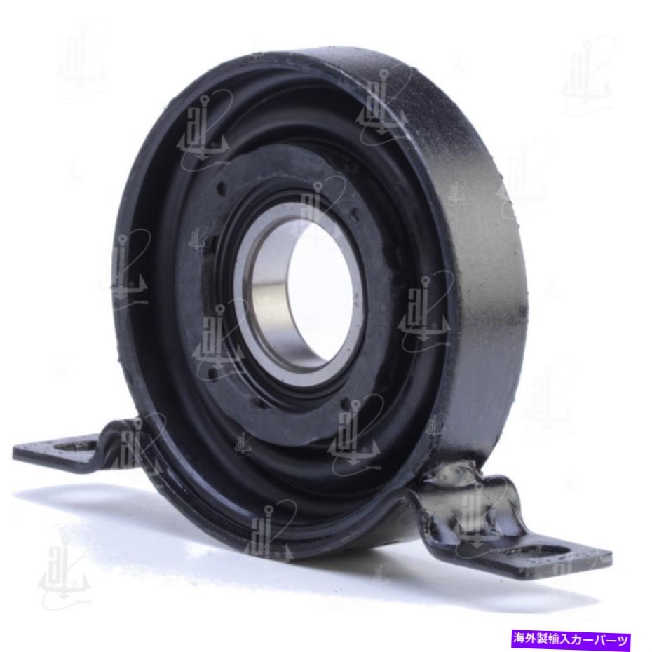 Driveshaft ドライブシャフトセンターサポートベアリングアンカー6087フィット00-06 BMW X5 Drive Shaft Center Support Bearing Anchor 6087 fits 00-06 BMW X5【並行輸入品】