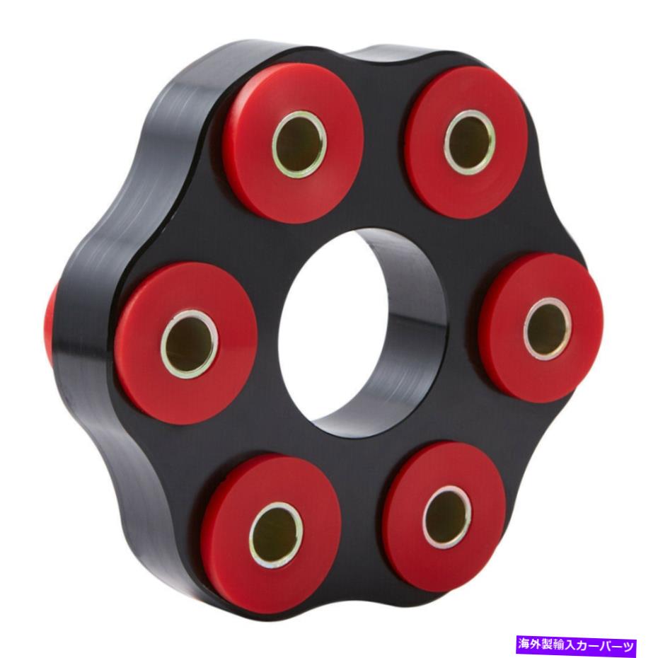 Driveshaft ドライブシャフトフレックスディスクジョイント＃37511-24010トヨタスープラレクサスSC300 GS300 OEM Drive Shaft Flex Disc Joint For #37511-24010 Toyota Supra Lexus SC300 GS300 OEM【並行輸入品】