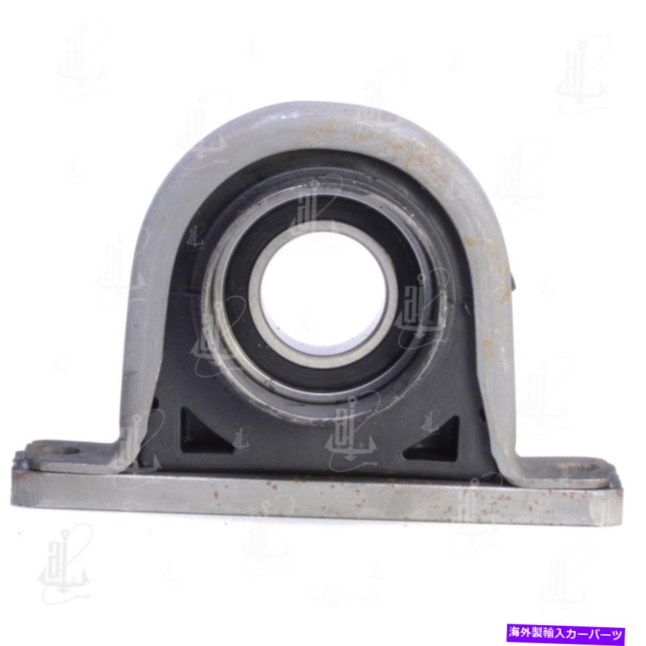 Driveshaft ドライブシャフトセンターサポートベアリングアンカー6107 Drive Shaft Center Support Bearing Anchor 6107【並行輸入品】その他
