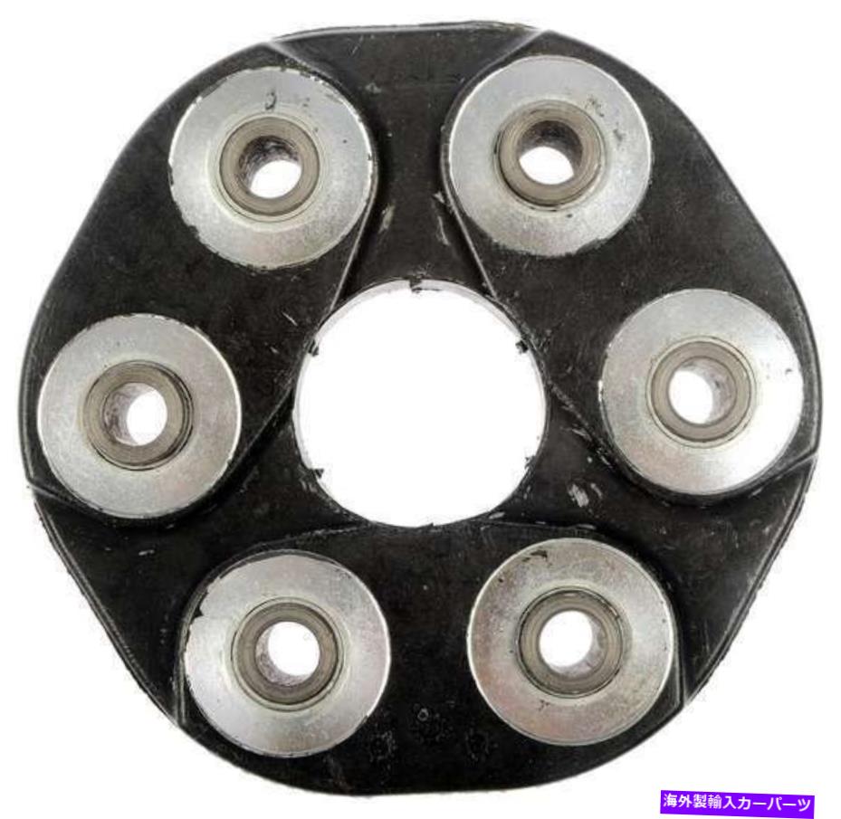 Driveshaft フロントドライブシャフトカプラーは1997-1998メルセデスC230に適合します Front Drive Shaft Coupler Fits 1997-1998 Mercedes C230【並行輸入品】