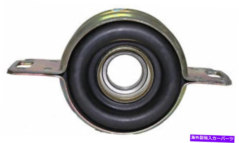 Driveshaft ドライブシャフトセンターサポートベアリングRWD WESTAR DS-8588 Drive Shaft Center Support Bearing-RWD Westar DS-8588【並行輸入品】