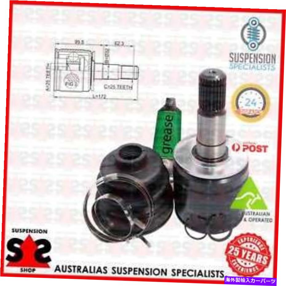 Driveshaft トランスミッションサイドジョイントキット、ドライブシャフトスーツ三菱L200プラットフォーム/シャーシ（ Transmission Side Joint Kit, Drive Shaft Suit MITSUBISHI L200 Platform/Chassis (【並行輸入品】